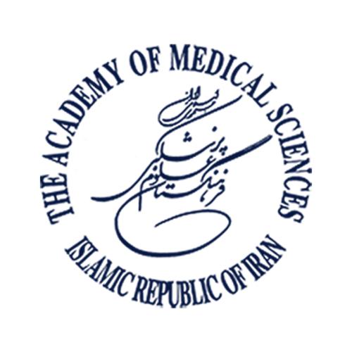 لوگوی فرهنگستان پزشکی