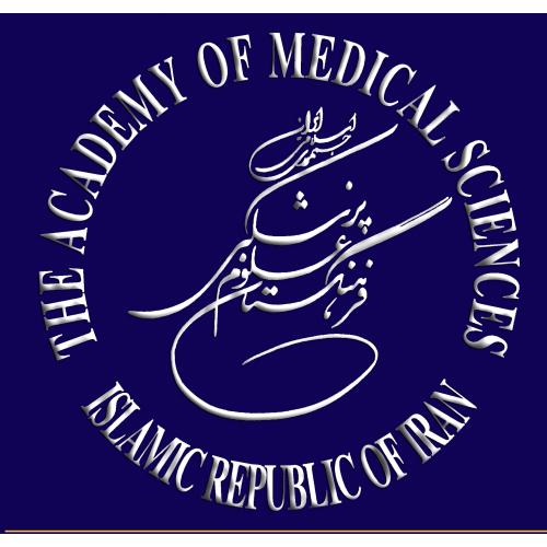 لوگوی فرهنگستان پزشکی